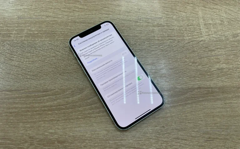 Apple iPhone 12 4/128 ГБ