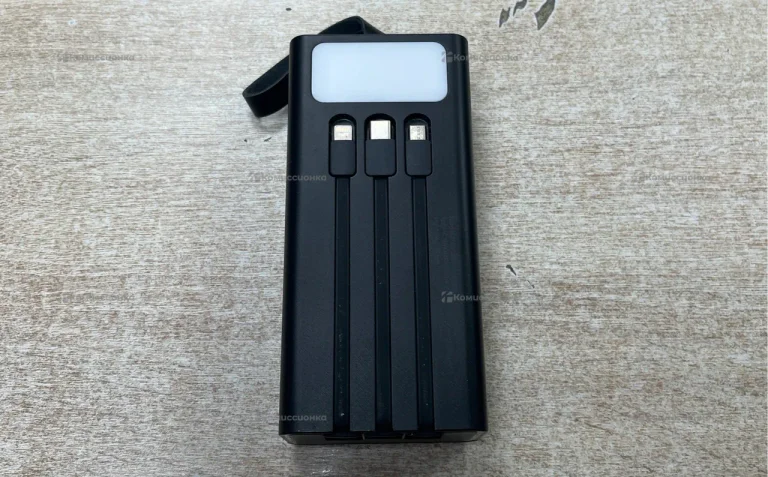 Power Bank 50.000