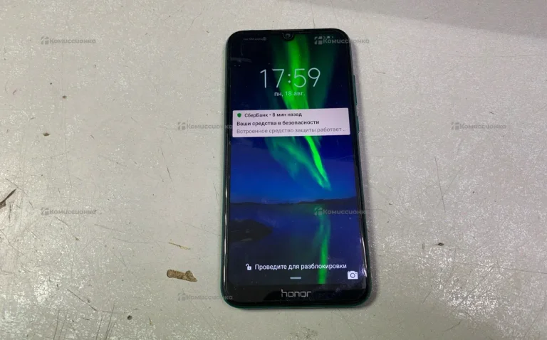 Honor 8A 3/64Gb