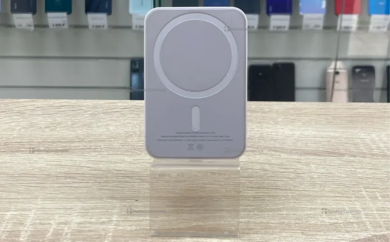 Power Bank  MagSafe