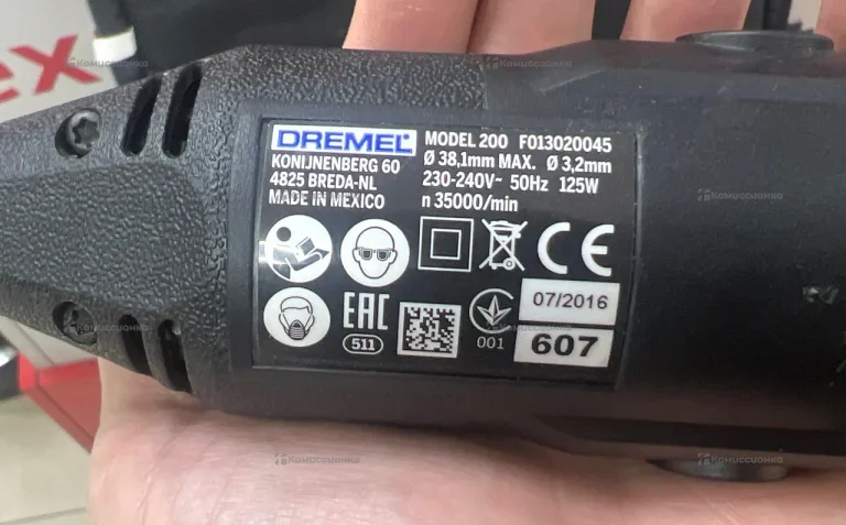 Гравер Dremel 200-5