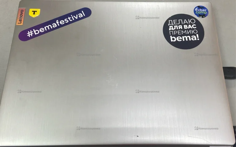 Ноутбук  Lenovo i3-1115g4