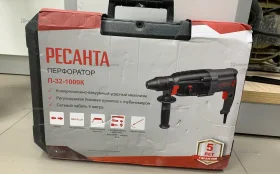 Перфоратор Ресанта П-32-1000К