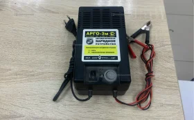 Автоматическое зарядное устройство арго 3м