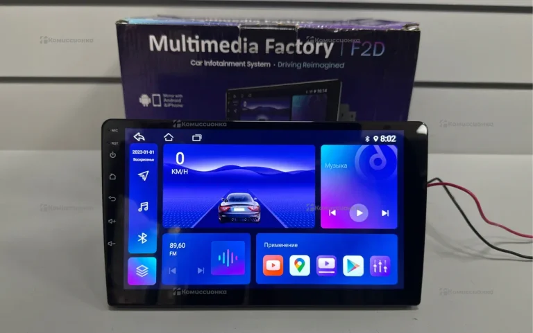 Автомагнитола Multimedia Factory F2D 4/64GB