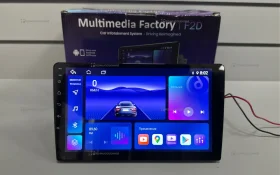 Купить Автомагнитола Multimedia Factory F2D 4/64GB б/у , в Тюмень Цена:4990рублей