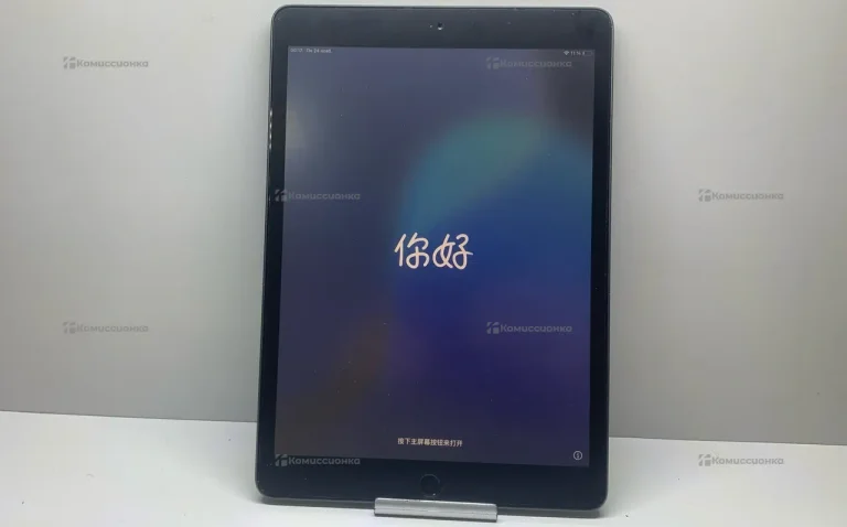 Планшет Apple IPad (8-го поколения) 128Gb WI-Fi