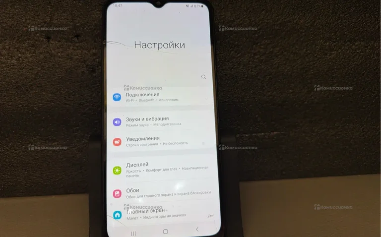 Samsung Galaxy A02 2/32 ГБ