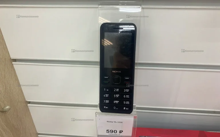 Nokia TA-1235
