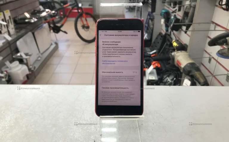 Apple iPhone SE (2020) 3/64 ГБ