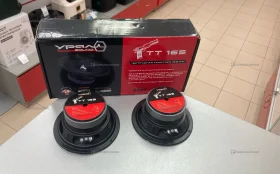 Динамики Урал ТТ 165