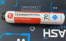 Купить Монтажная пена ТЕХНОНИКОЛЬ 70 б/у , в Рязань Цена:350рублей