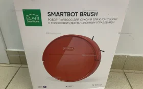 Купить Пылесос  SMARTBOT BRUSH ELARI б/у , в Нижнекамск Цена:2690рублей
