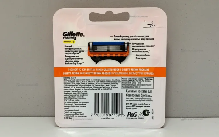 Кассета Gillette Fusion 5 (4ш)