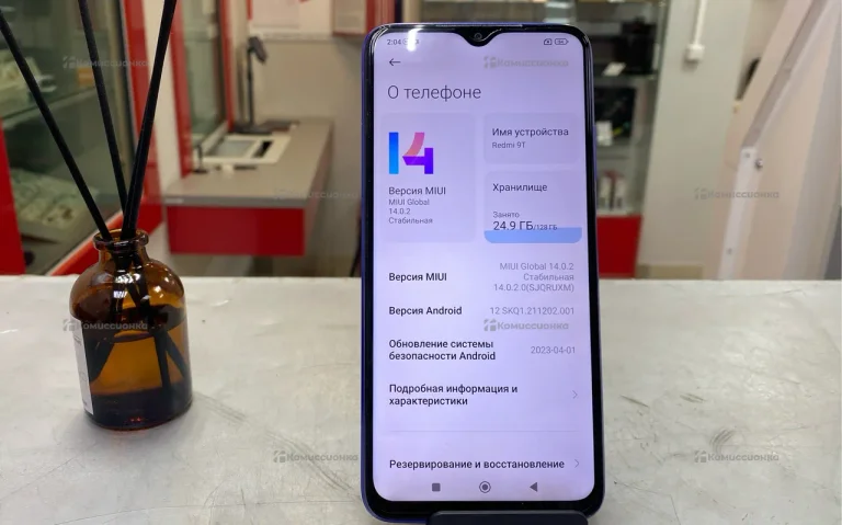 Xiaomi Redmi 9T 4/128Gb