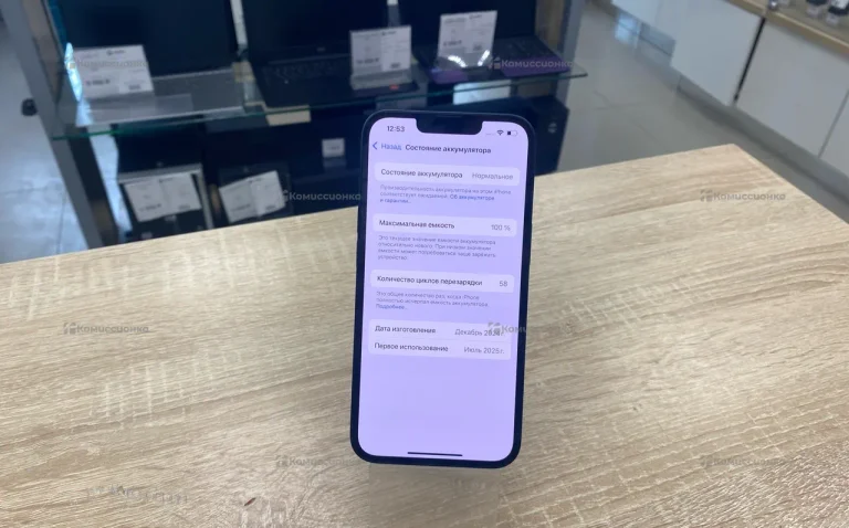Apple iPhone 16e 8/128 ГБ