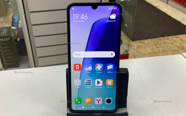 Xiaomi Redmi 14C 4/128 ГБ