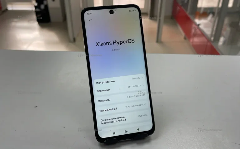 Xiaomi Redmi 12 4/128 ГБ