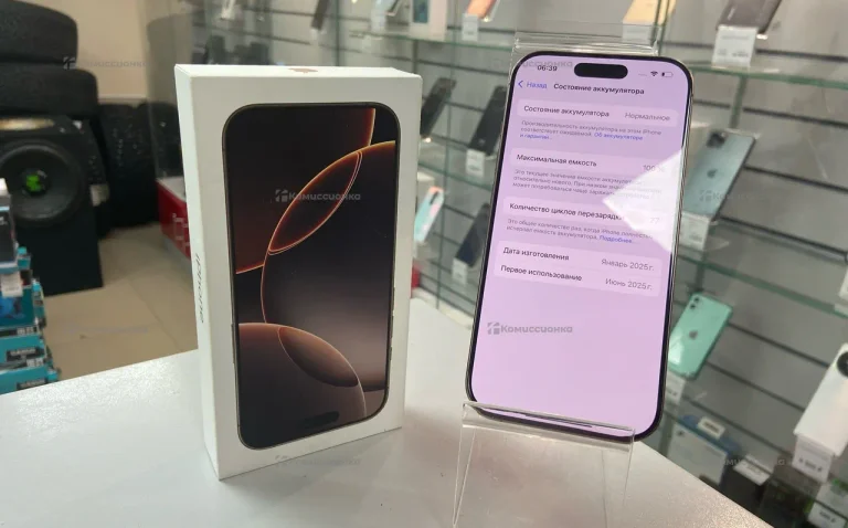 Apple Iphone 16 Pro 128Gb
