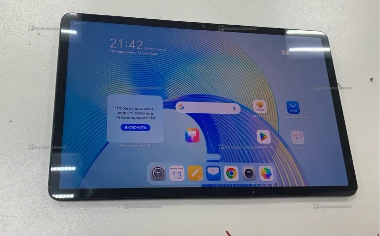 Планшет Honor Pad X9 4/128Gb