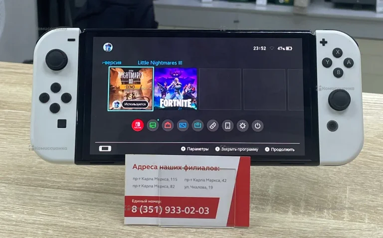 Приставка  Nintendo Switch Oled