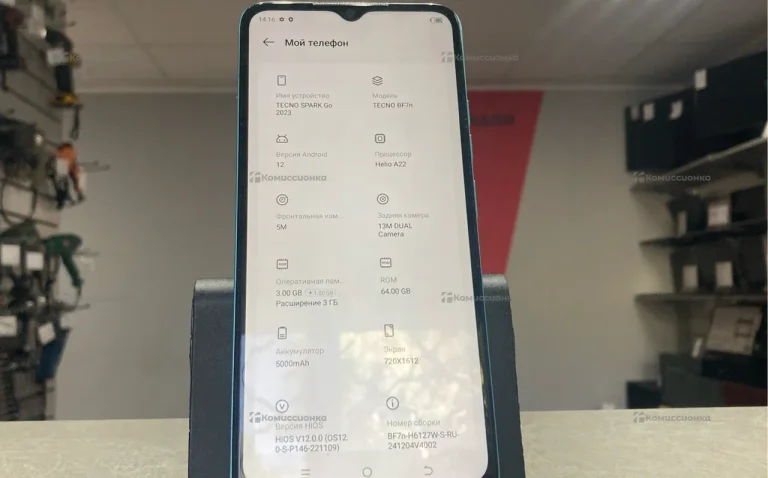 Xiaomi Redmi A3 4/128gb