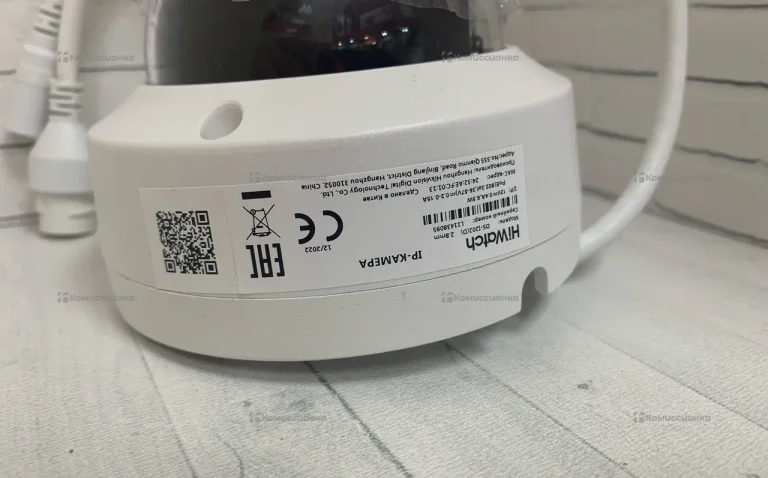 Ip камера HiWatch DS-I202 D
