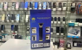 Купить Машинка для стрижки волос LFQ-666 б/у , в Казань Цена:650рублей