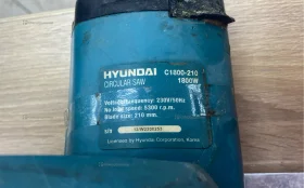 Купить циркулярная пила C1800-210 б/у , в Самара Цена:4500рублей