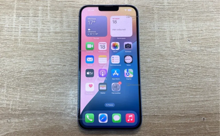 Apple iPhone 14 Plus 128Gb