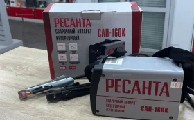Купить Сварочный аппарат РЕСАНТА САИ-160К б/у , в Уфа Цена:3500рублей
