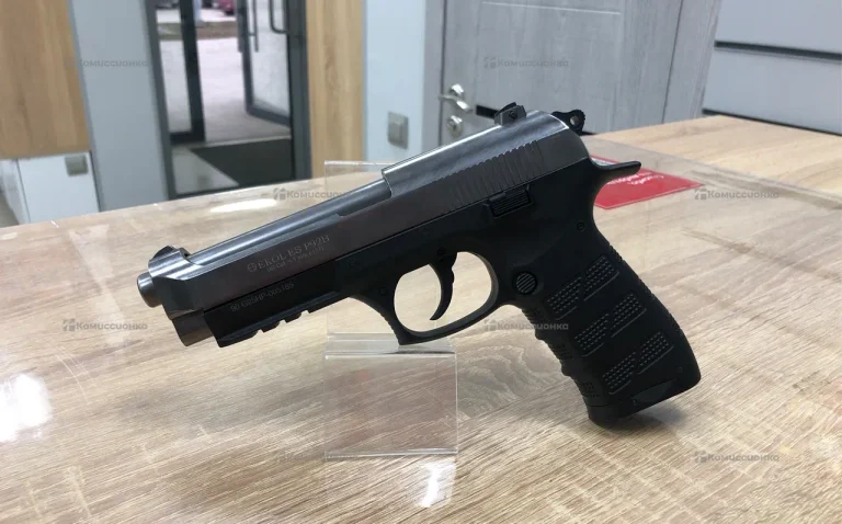 Пневматический пистолет EKOL ES P92B