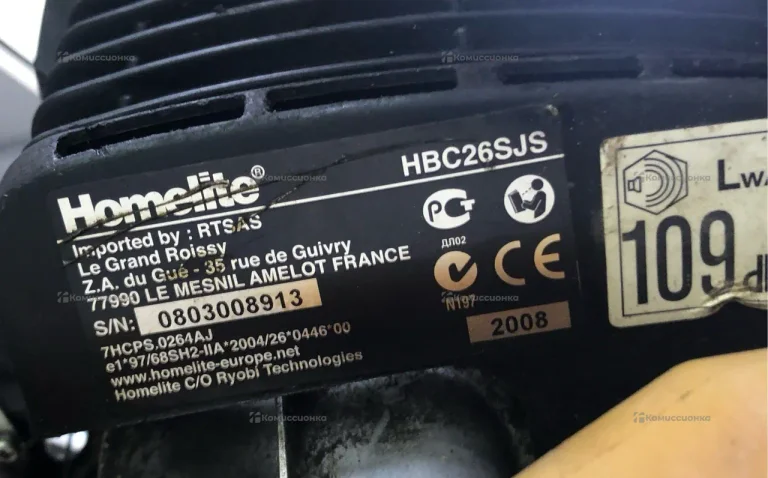 Триммер Homelite hbc26sjs