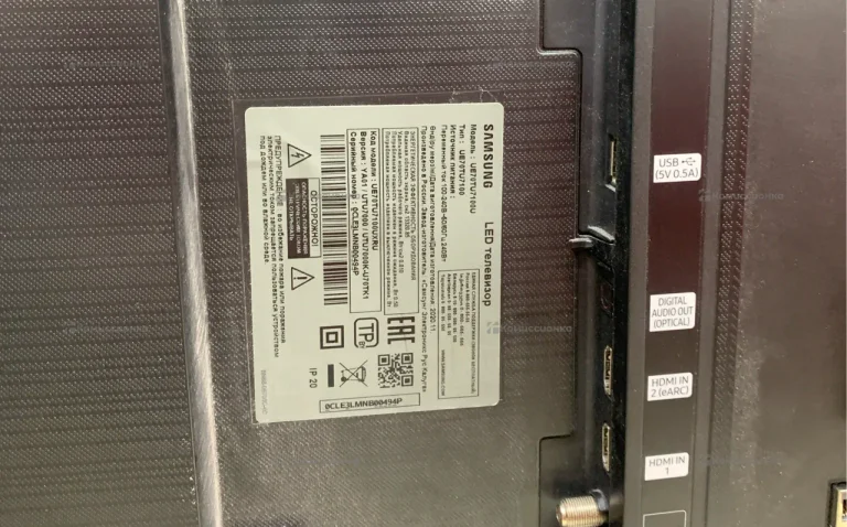 Телевизор Samsung UE70TU7100U