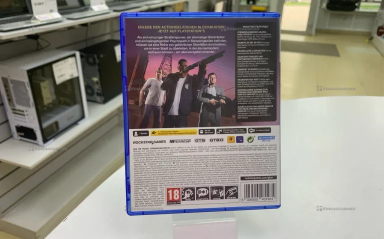 PS5 диск гта5.