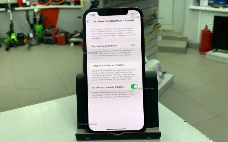 Apple iPhone 12 Pro 6/128 ГБ