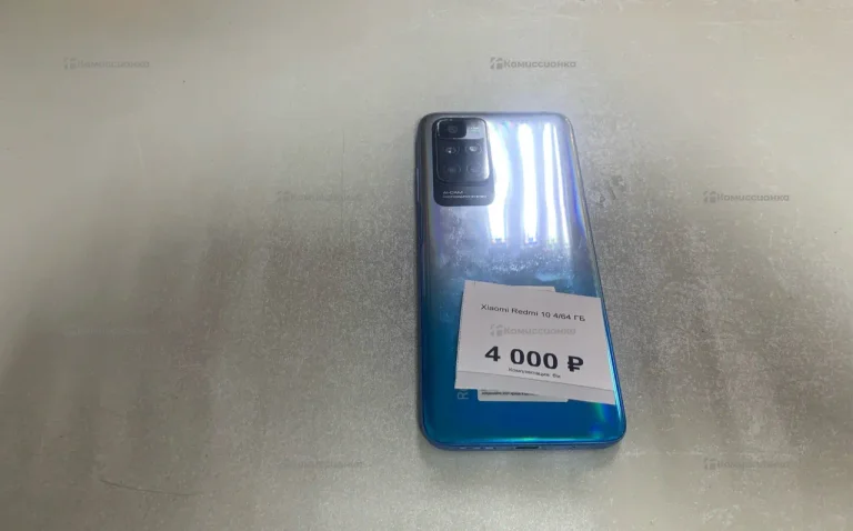 Xiaomi Redmi 10 4/64 ГБ