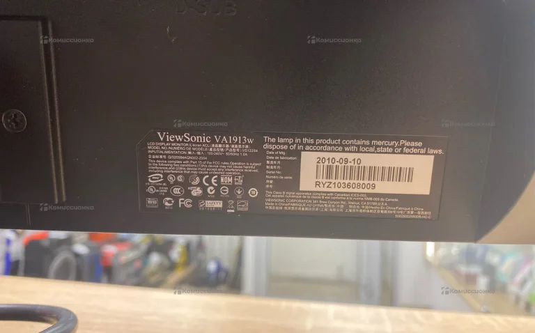 Монитор Viewsonic VA1913w