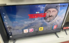 Купить Телевизор Dexp 32hhy1/b 32HHY1 б/у , в Пермь Цена:9490рублей