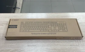 Клавиатура  CBR KB 100