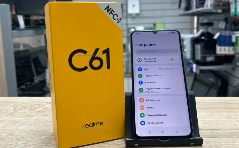 Realme C31 8/256Gb