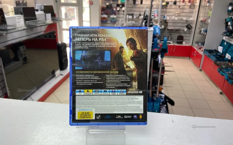 PS4. Диск Одни из нас
