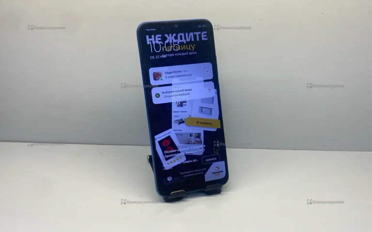 Xiaomi Redmi 10C 4/64 ГБ