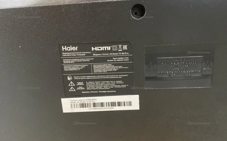 Телевизор Haier 50tv s2pro