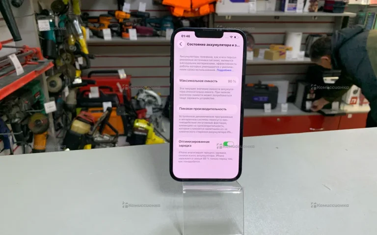 Apple iPhone 13 4/128 ГБ