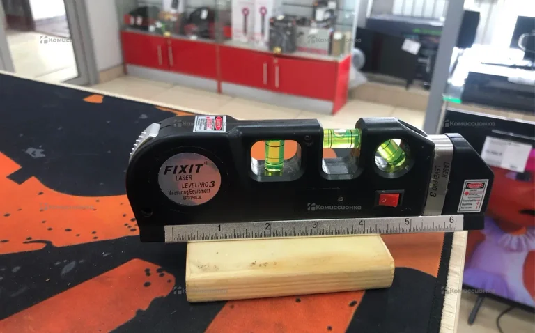 Levelpro3