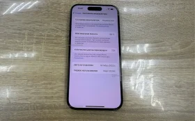 Apple iPhone 15 Pro 8/256 ГБ