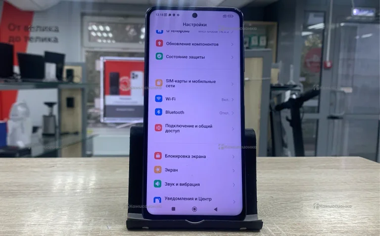 Poco X3 6/128