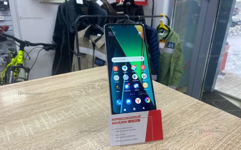 Xiaomi Poco C75 6/128 ГБ