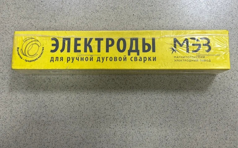 Электроды МЭ3 0.3х5кг